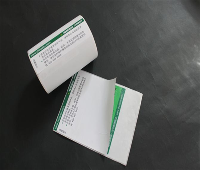 Inna specjalna etykieta logistyczna